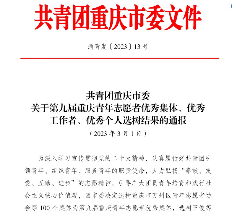 1C5A2