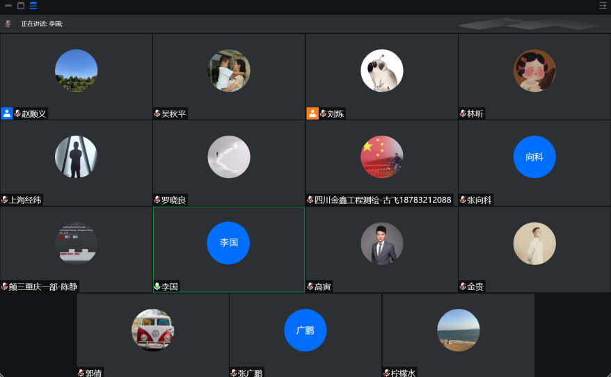 1B19B