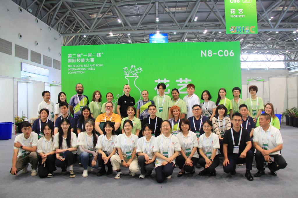 1C4DC