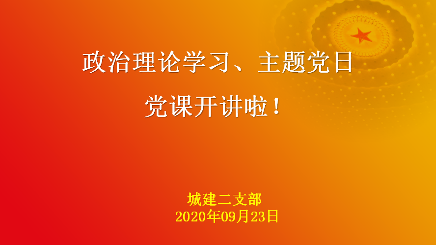 3E271