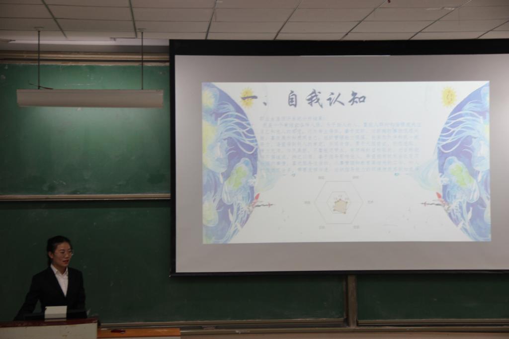 BAC2
