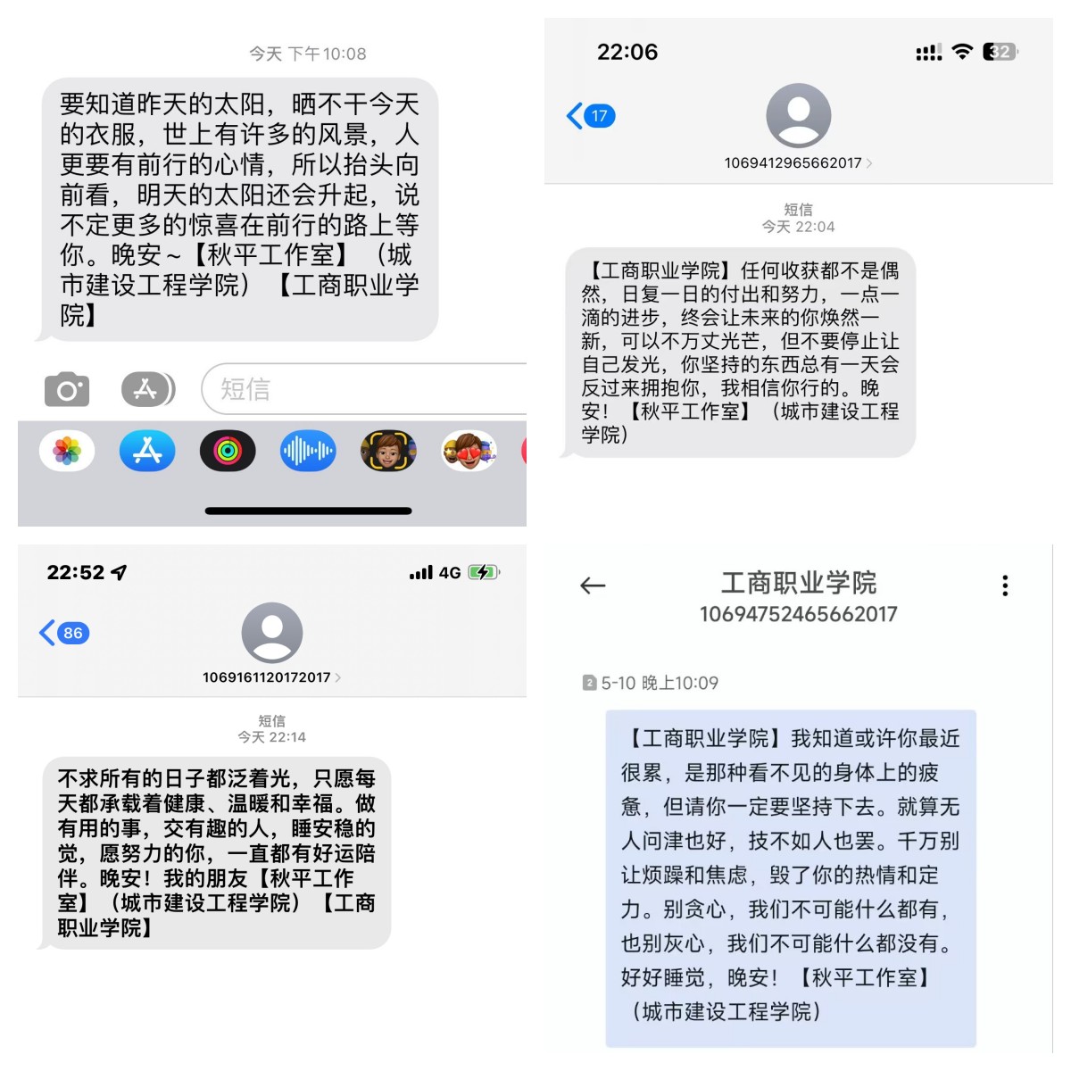 3C5CA